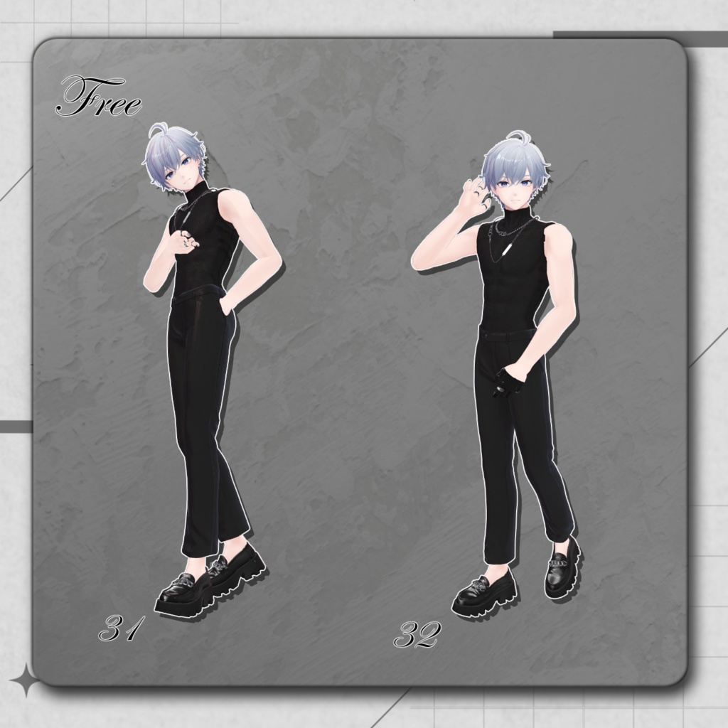 【無料版あり】MensPoseSet 2Avatar対応 -32種類-