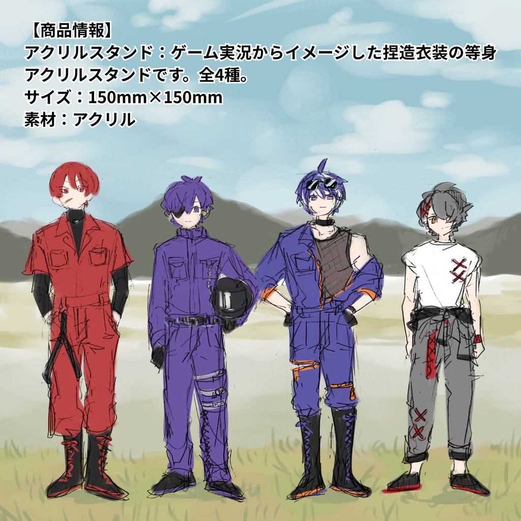 【ファンメイド】農業aアクリルスタンド