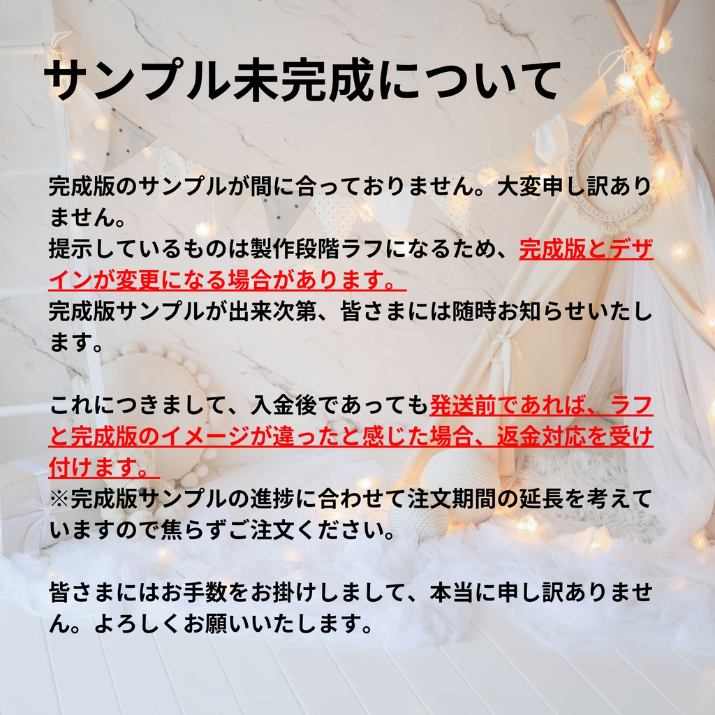 【ファンメイド】GGIアクリルスタンド