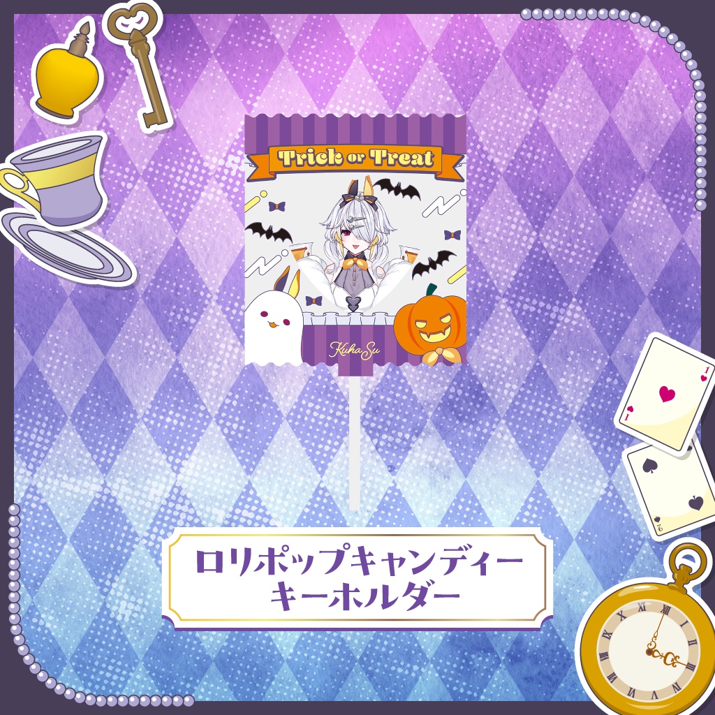 空白透羽 新衣装お披露目記念グッズ