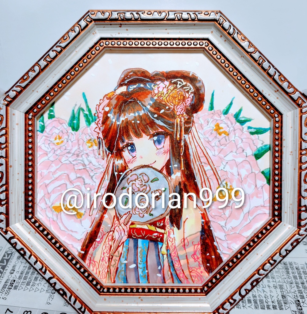 【額装作品】姫君の微笑み