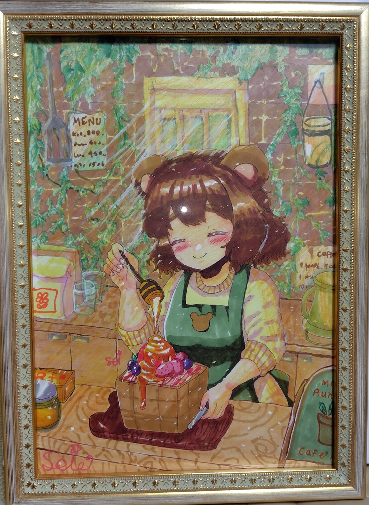【額装作品】自慢のメニュー