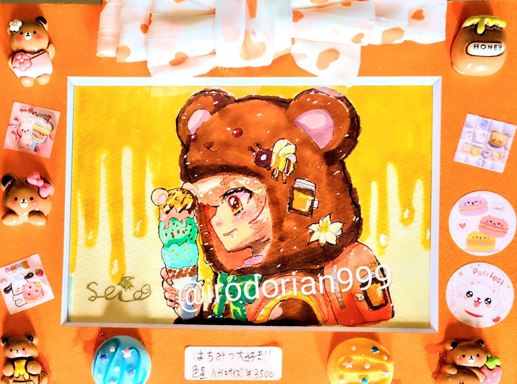 【額装作品】はちみつ大好き‼