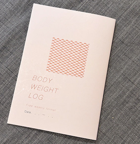 SDキャラが煽ったり励ましたりする体重管理手帳(フリーウィークリー)