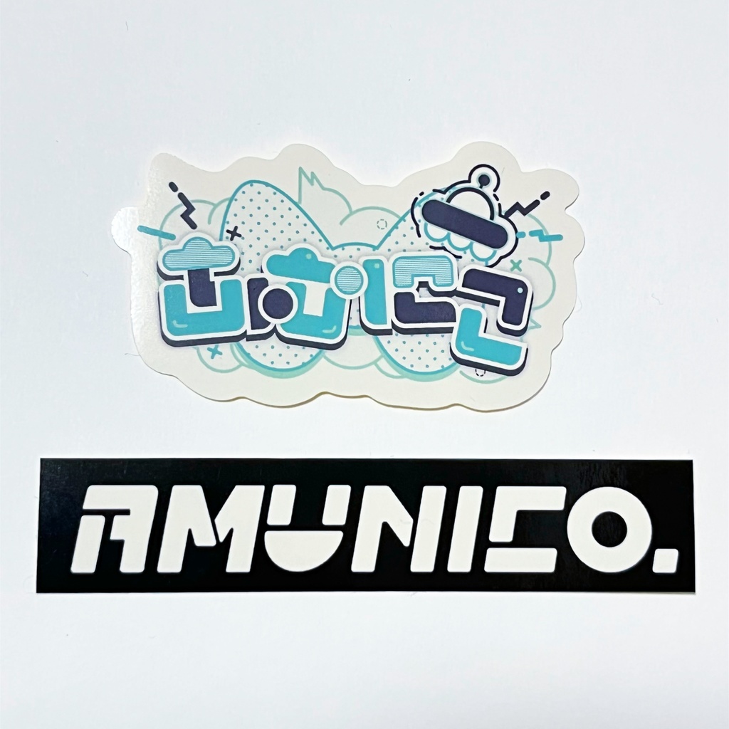 【デビュー1周年記念グッズ】ステッカー