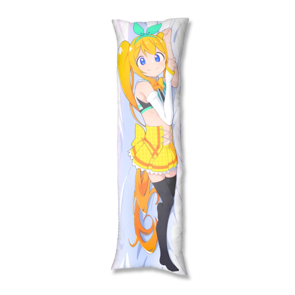 夢逆ゆいな抱き枕カバー