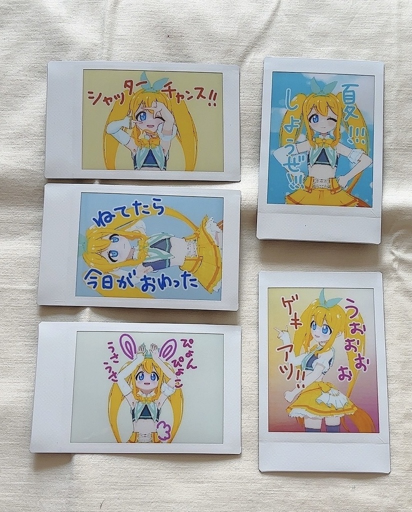 ゆいなのチェキ13弾