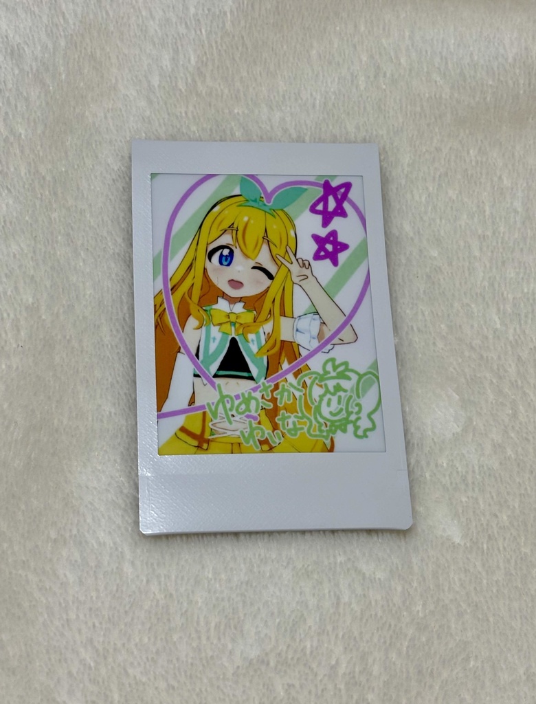 ゆいなのチェキ15弾