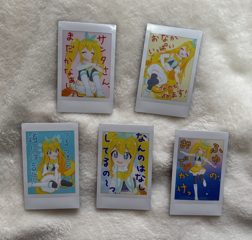 ゆいなのチェキ１6弾