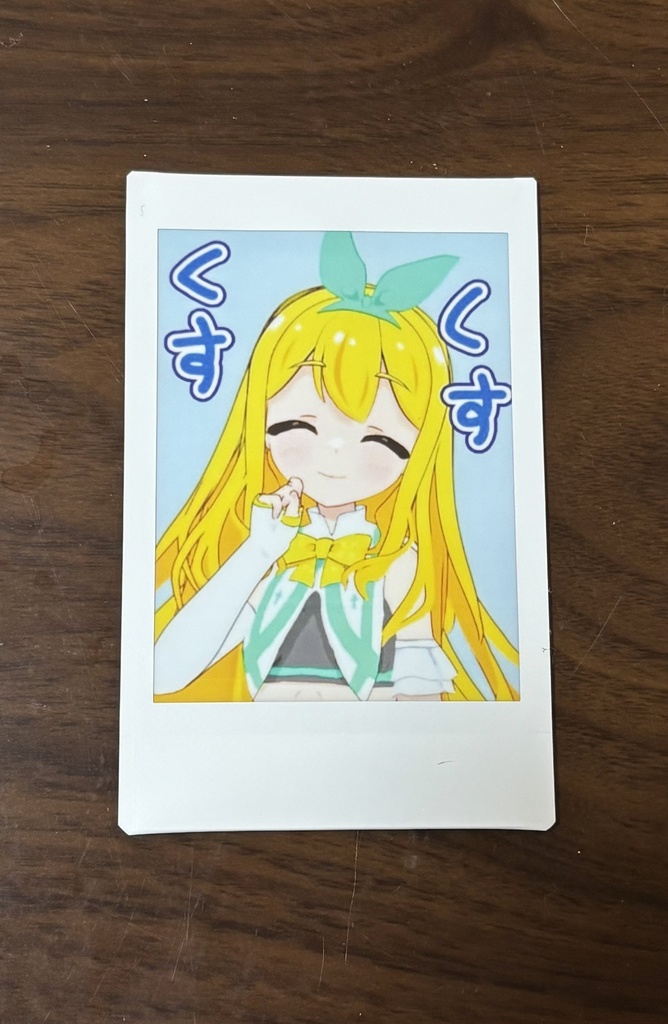 ゆいなのチェキ18弾