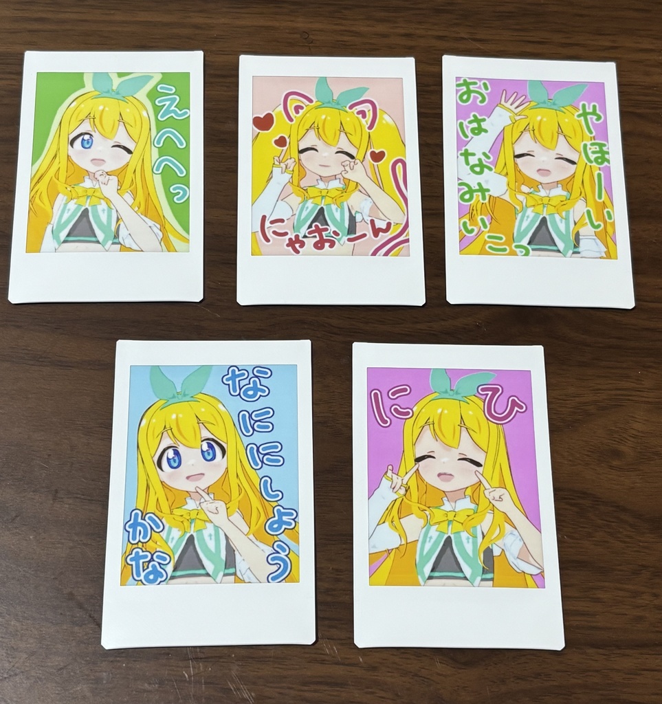 ゆいなのチェキ18弾