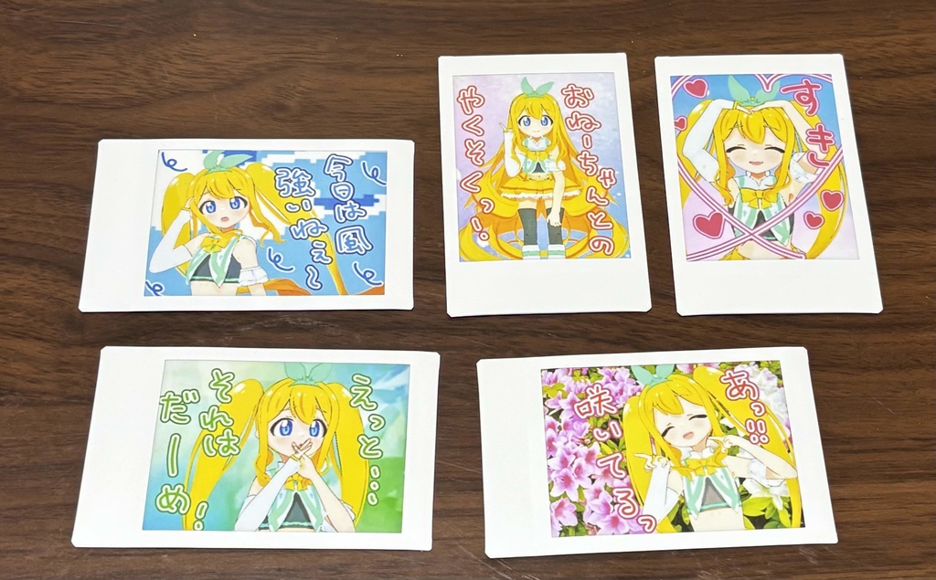ゆいなのチェキ20弾