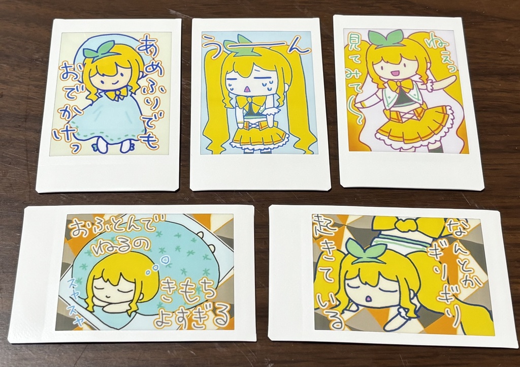 ゆいなのチェキ21弾