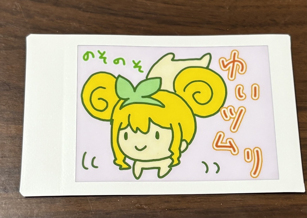 ゆいなのチェキ21弾