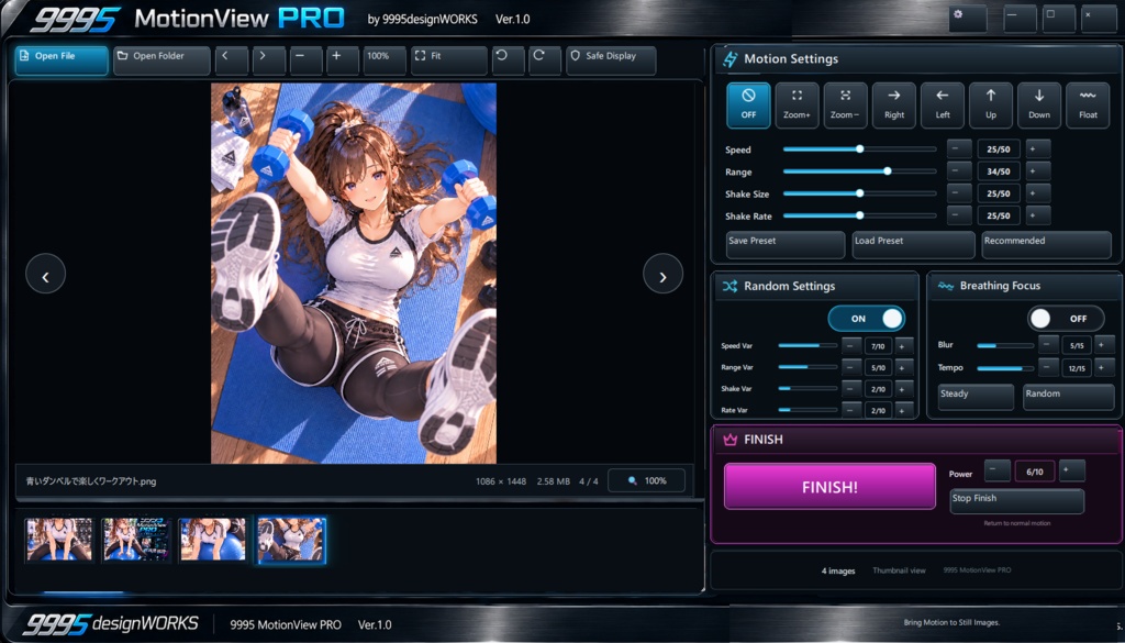 9995 MotionView PRO v1.0