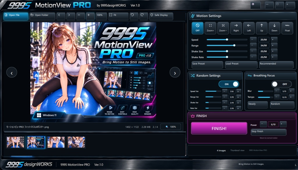 9995 MotionView PRO v1.0