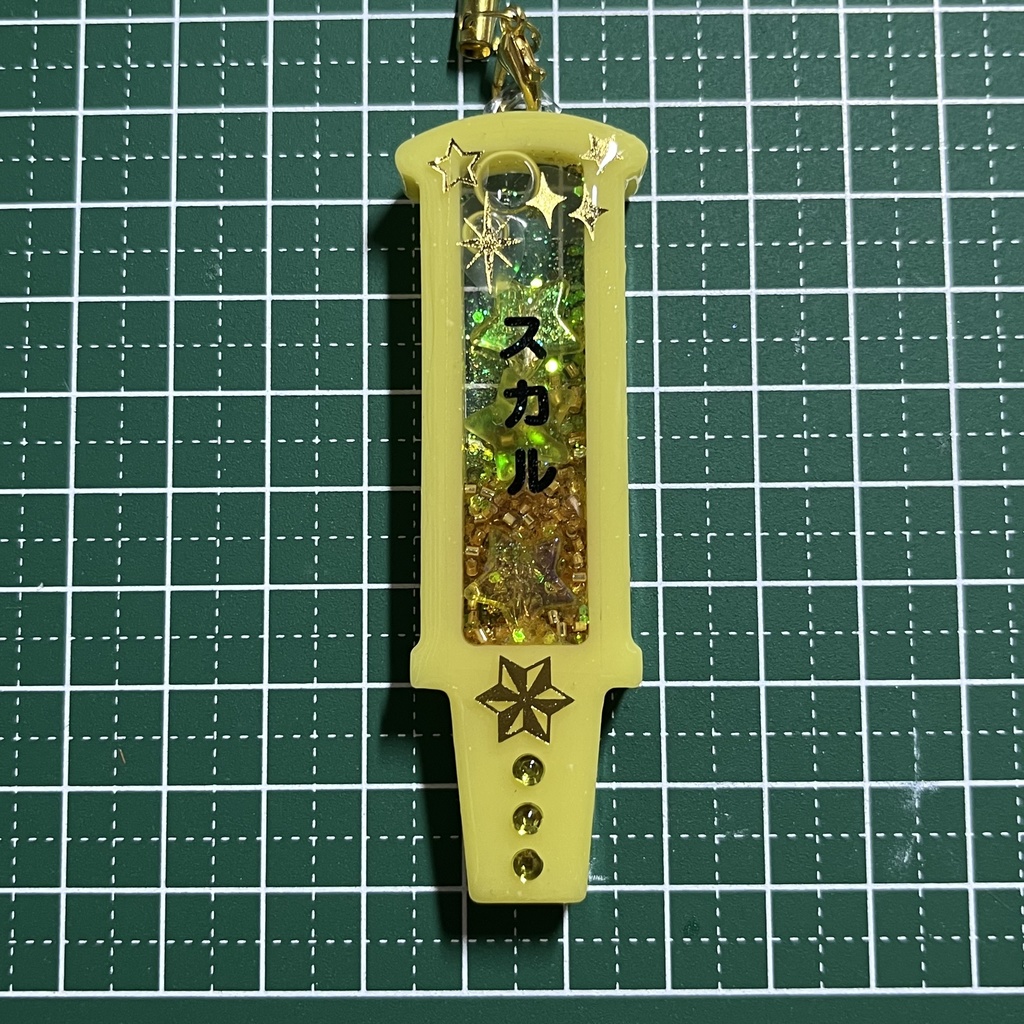 ペルソナ5 スカルイメージ ペンライト型レジンシェイカー