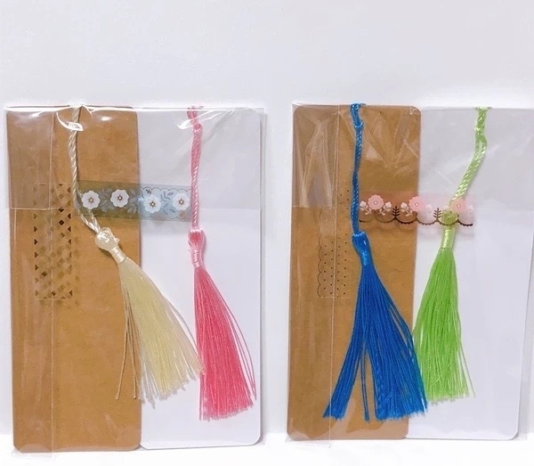 キミとレッド・レター