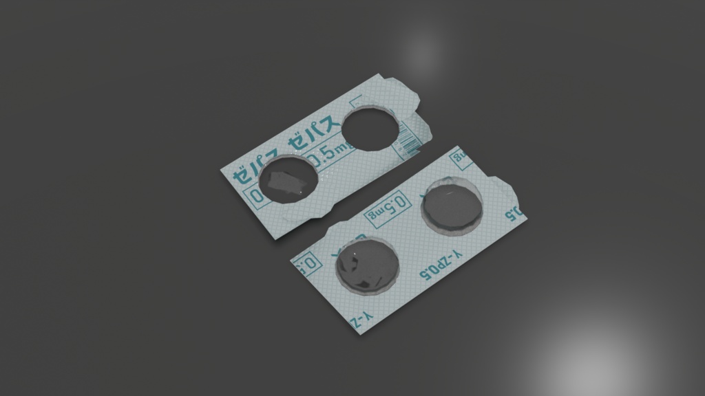 【3Dモデル素材】精神がおだやかになる錠剤薬