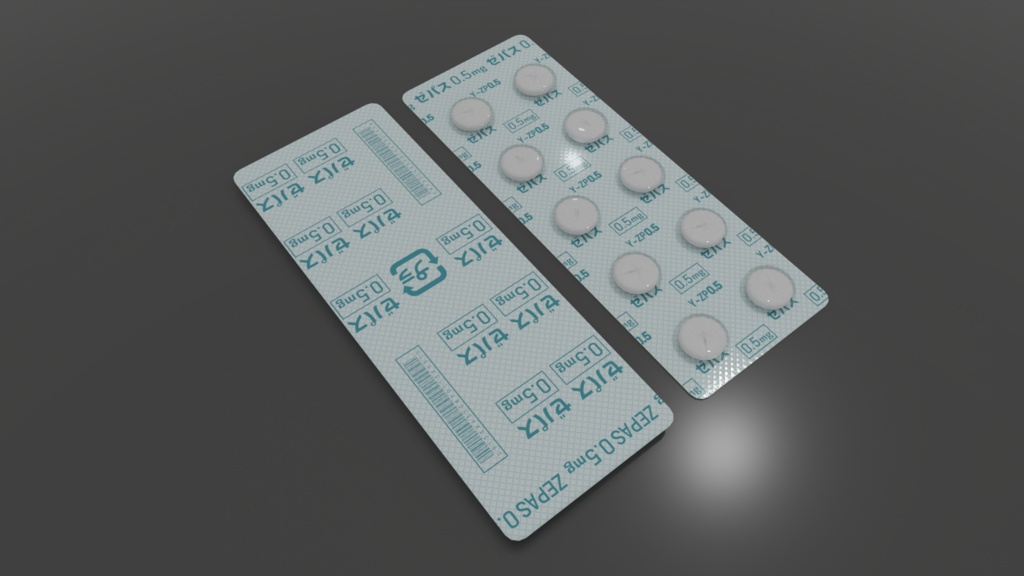 【3Dモデル素材】精神がおだやかになる錠剤薬