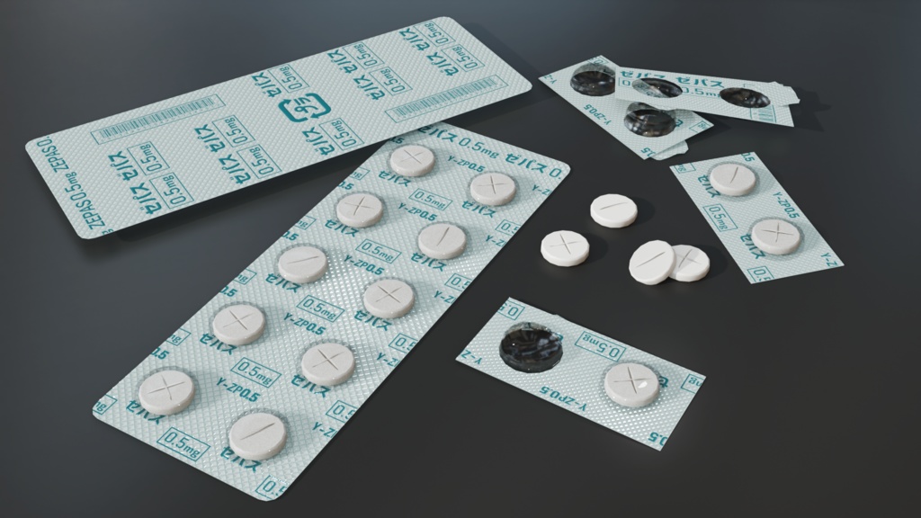 【3Dモデル素材】精神がおだやかになる錠剤薬
