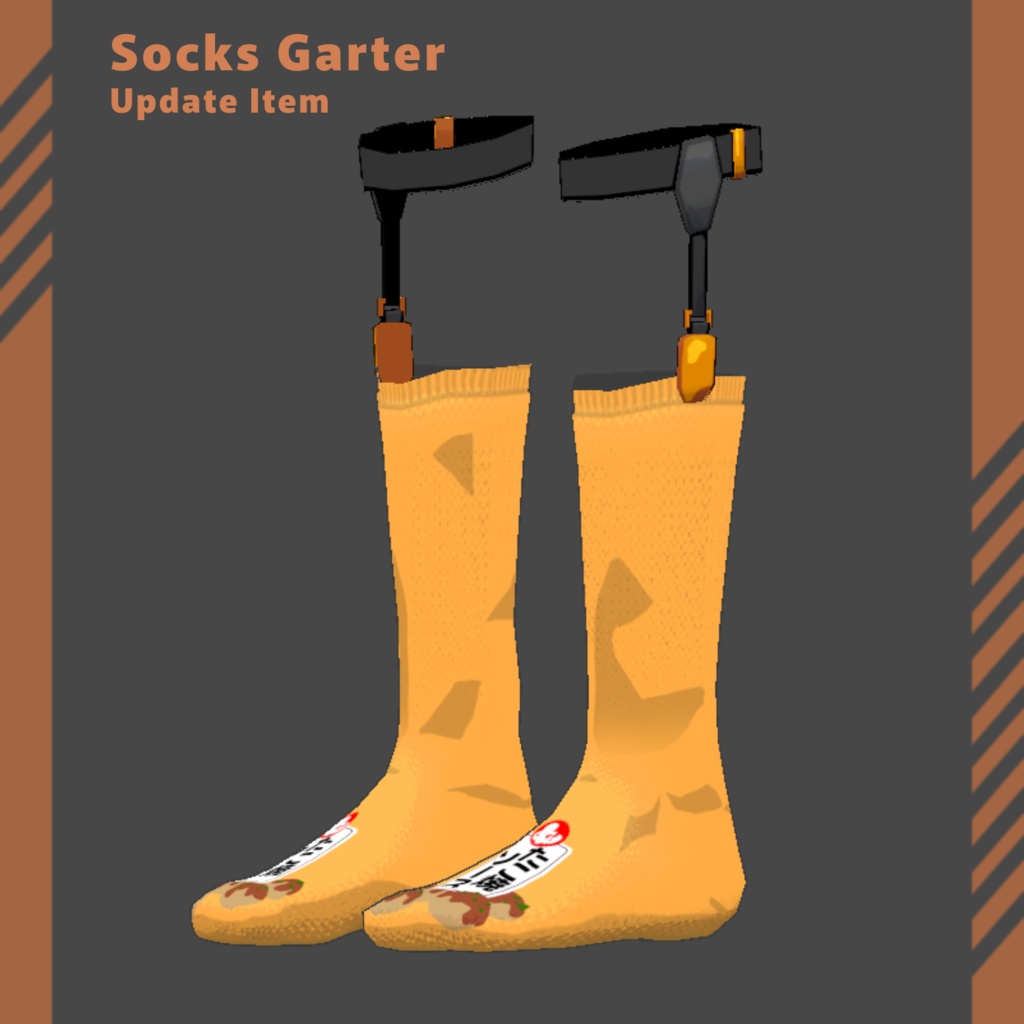 ターコイズ氏用 シンプルくつした