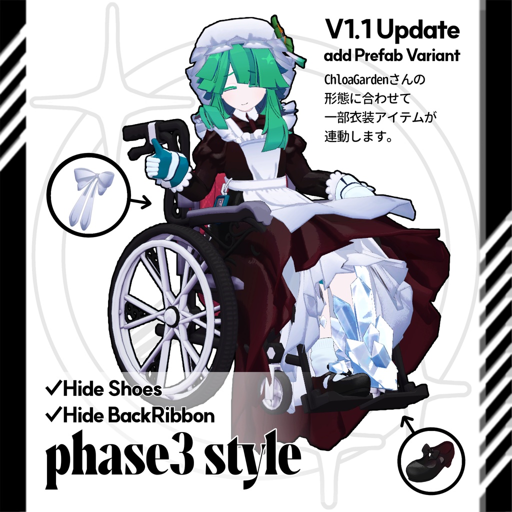 The Formal Ready!/レディ・セット【CLZType2対応】