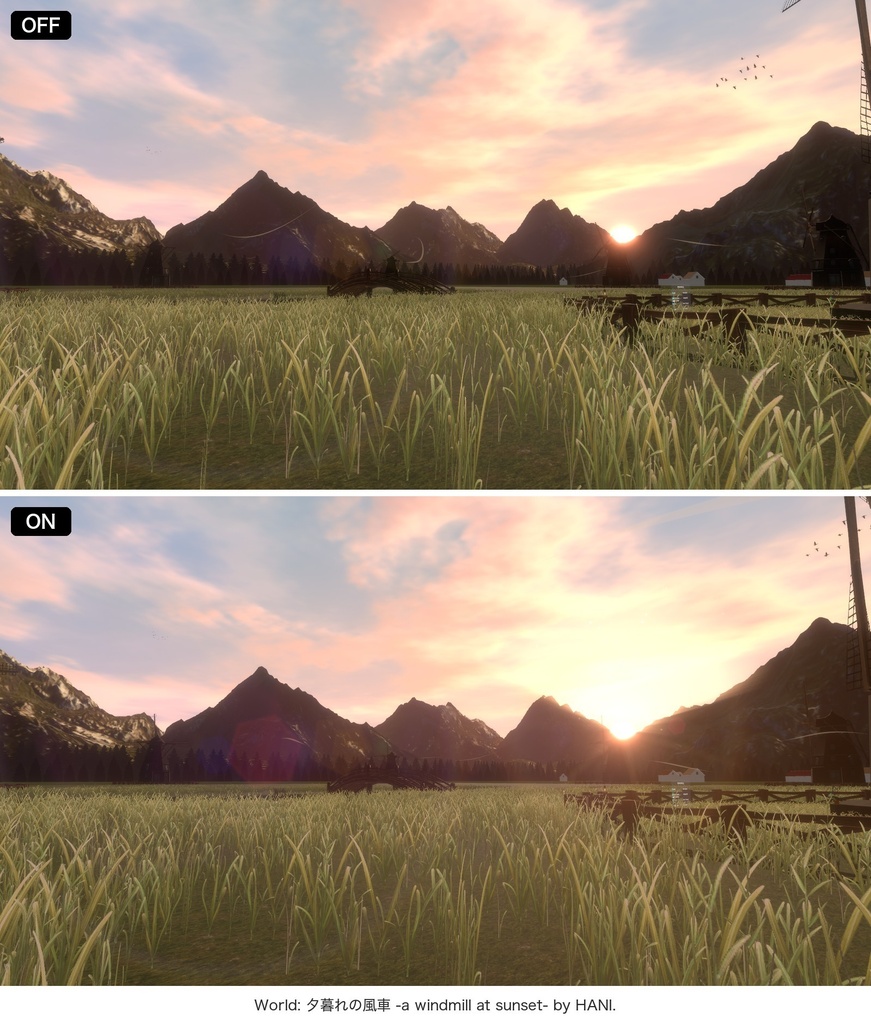Sunlit Lens【VRChat撮影用レンズフレア・ゴッドレイ・逆光】