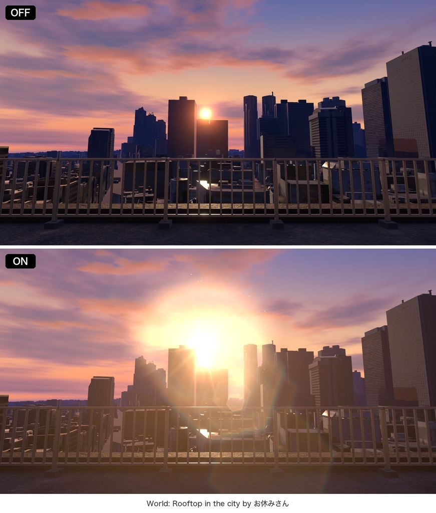 Sunlit Lens【VRChat撮影用レンズフレア・ゴッドレイ・逆光】