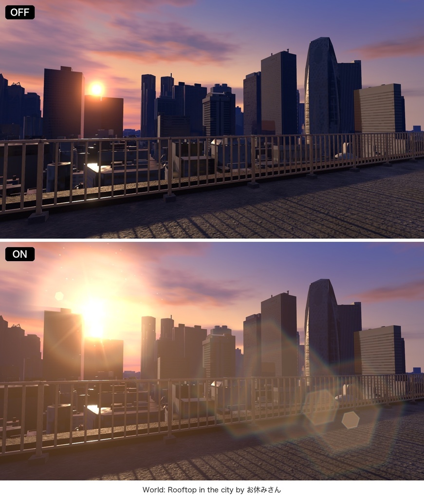 Sunlit Lens【VRChat撮影用レンズフレア・ゴッドレイ・逆光】