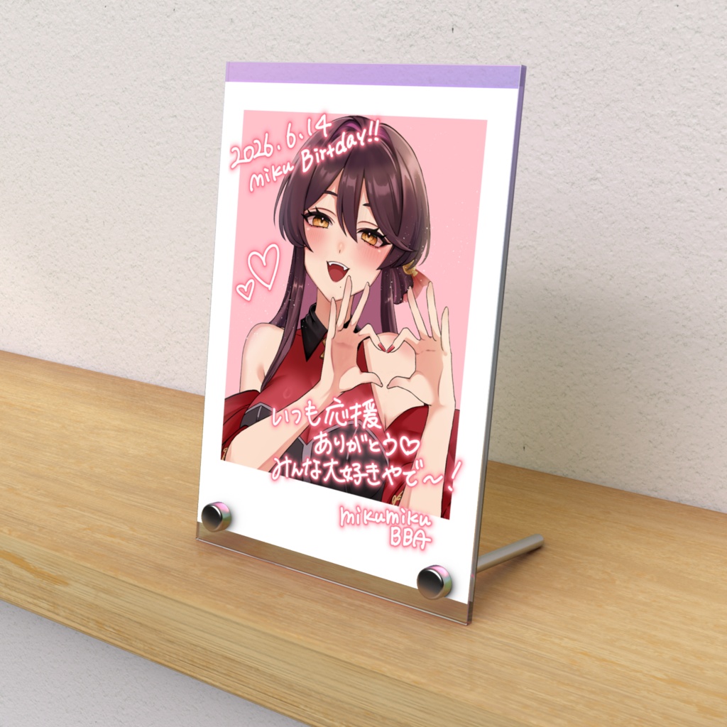 2026 Birthdayフォトパネル