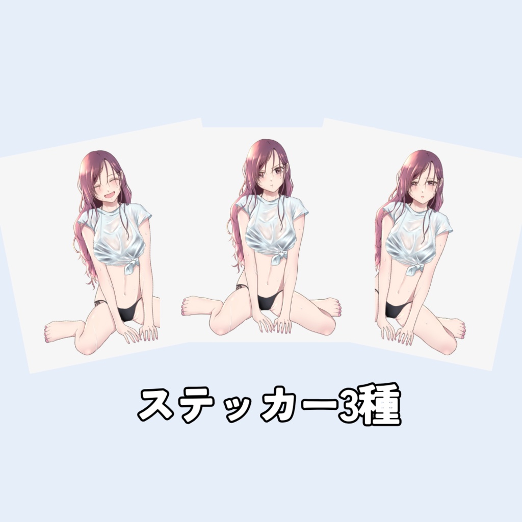 Lapan's room summer 2025限定グッズ