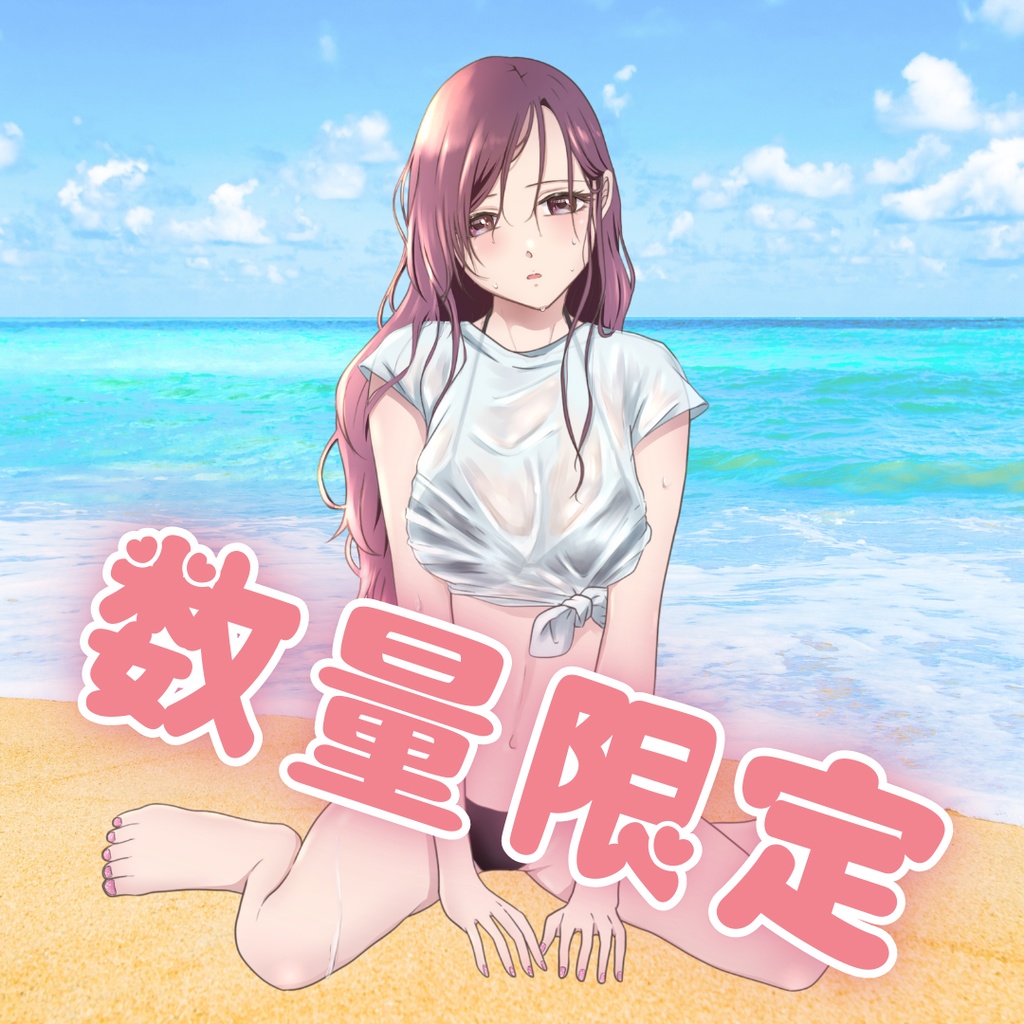 Lapan's room summer 2025限定グッズ