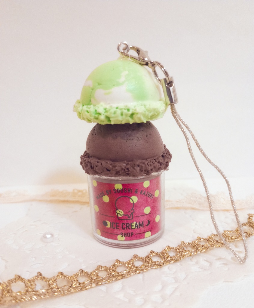 アイスストラップ~小総士&一騎(ガラナ&メロンフロート)~