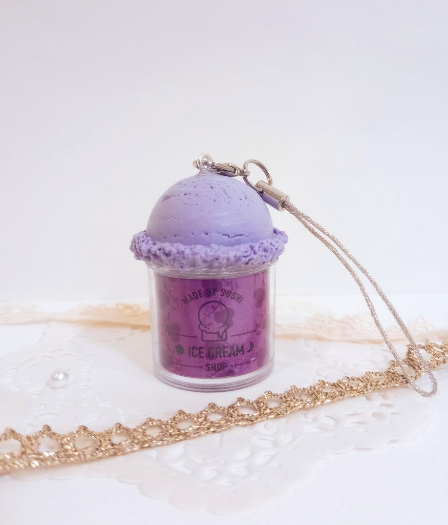 アイスストラップ~総士(ぶどう)~