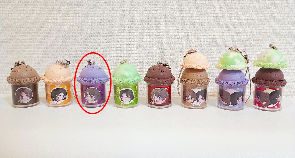 アイスストラップ~総士(ぶどう)~