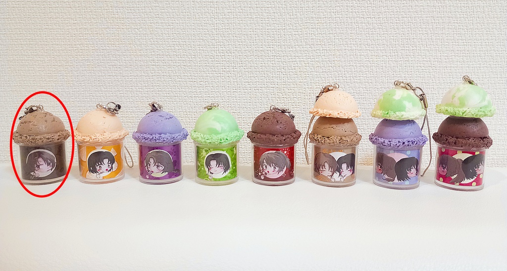 アイスストラップ~総士(コーヒー)~