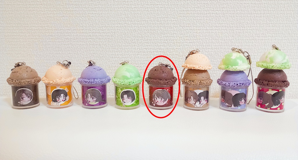 アイスストラップ~小総士(ガラナ)~