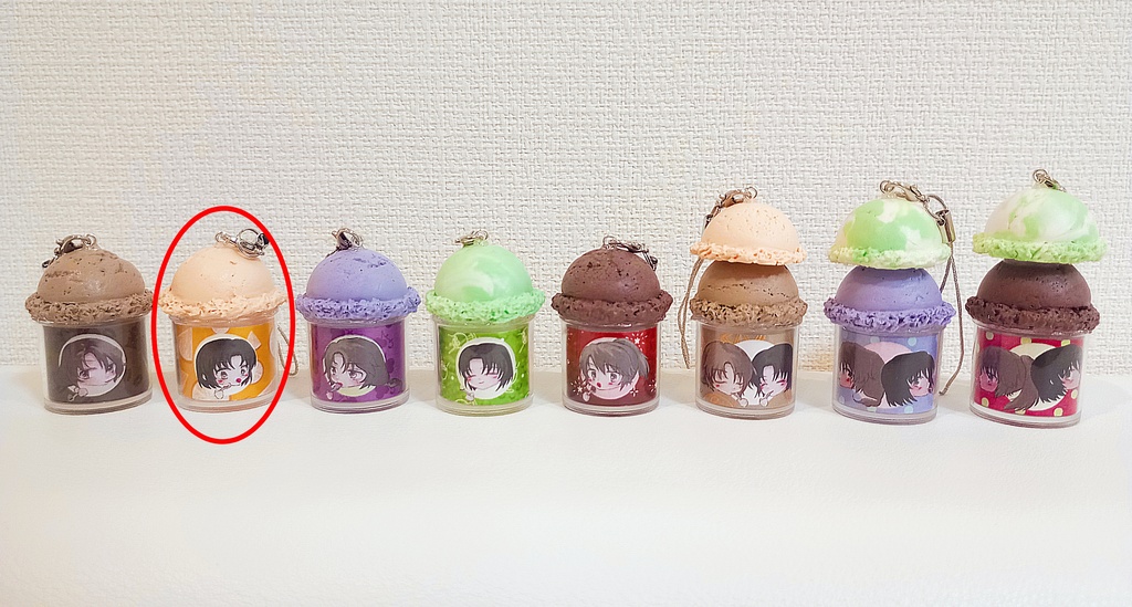 アイスストラップ~一騎(オレンジ)~