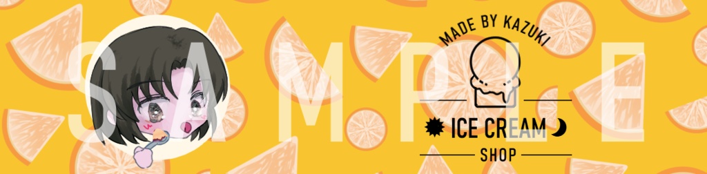 アイスストラップ~一騎(オレンジ)~