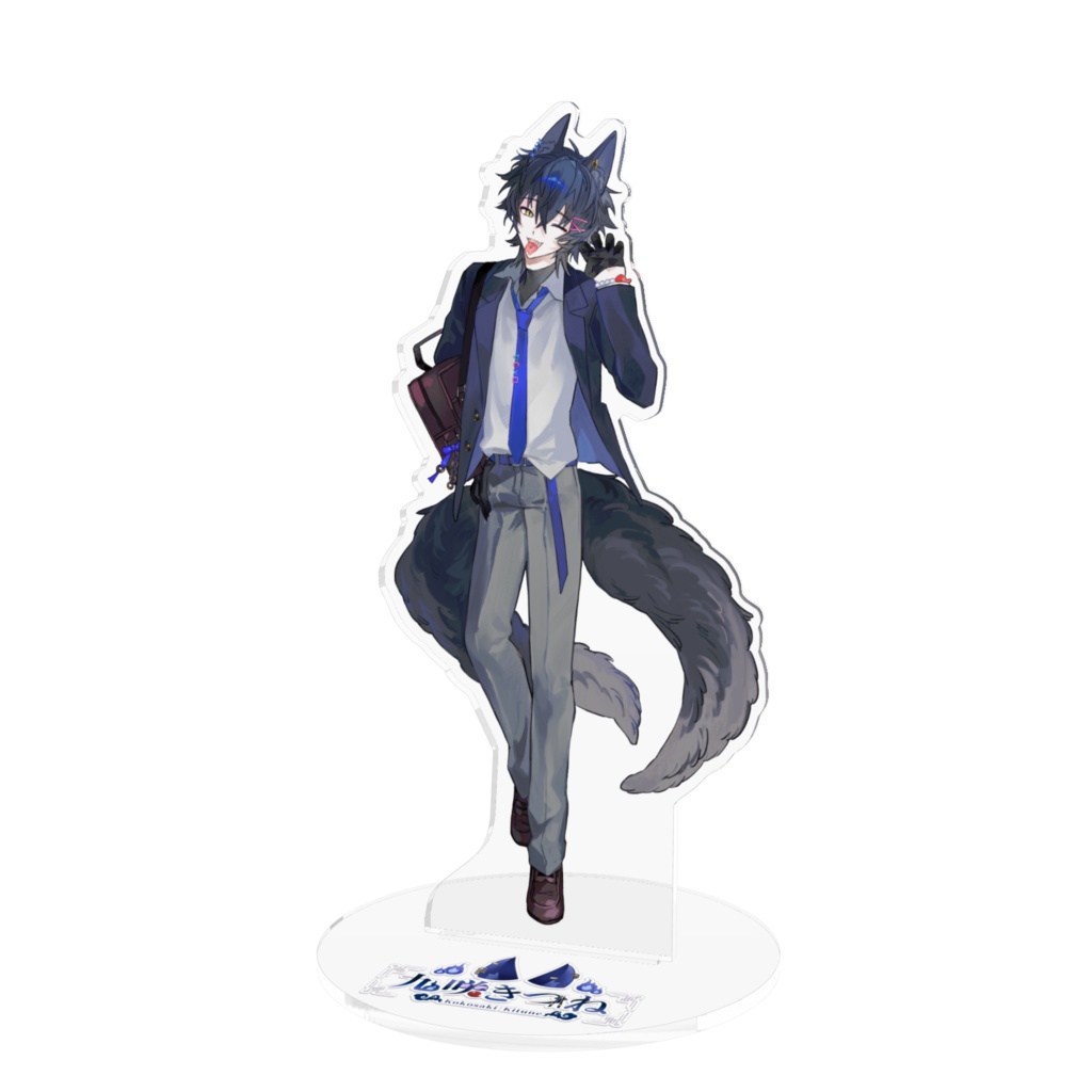 【アクリルスタンド】九咲きつね　制服衣装Ver.