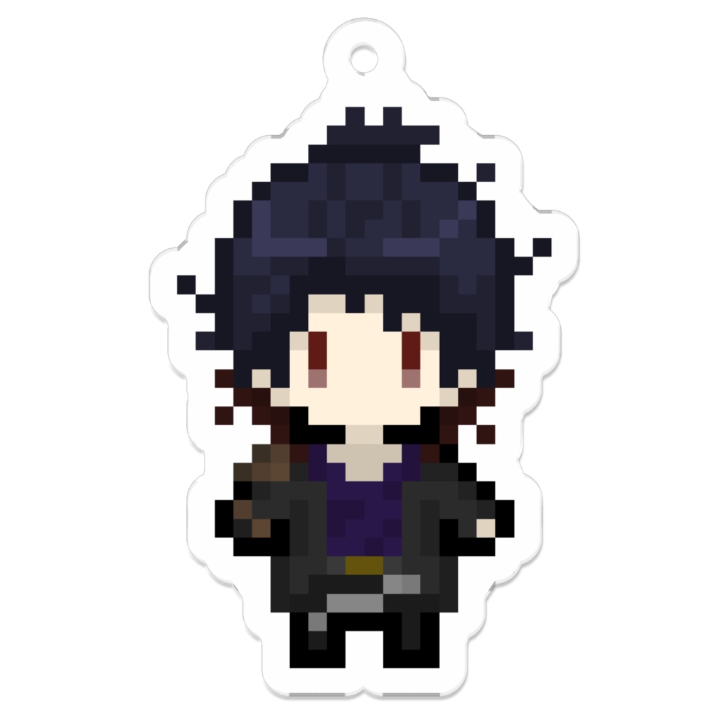 ドット絵アクリルキーホルダー(福島光忠)