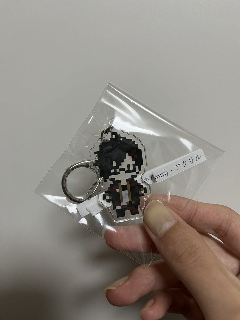 ドット絵アクリルキーホルダー(へし切長谷部)
