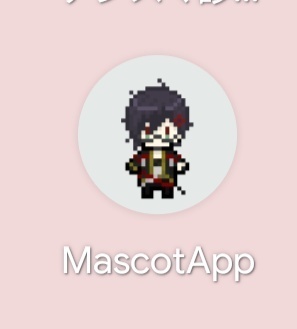 スマホ常駐ドット絵(Android版)