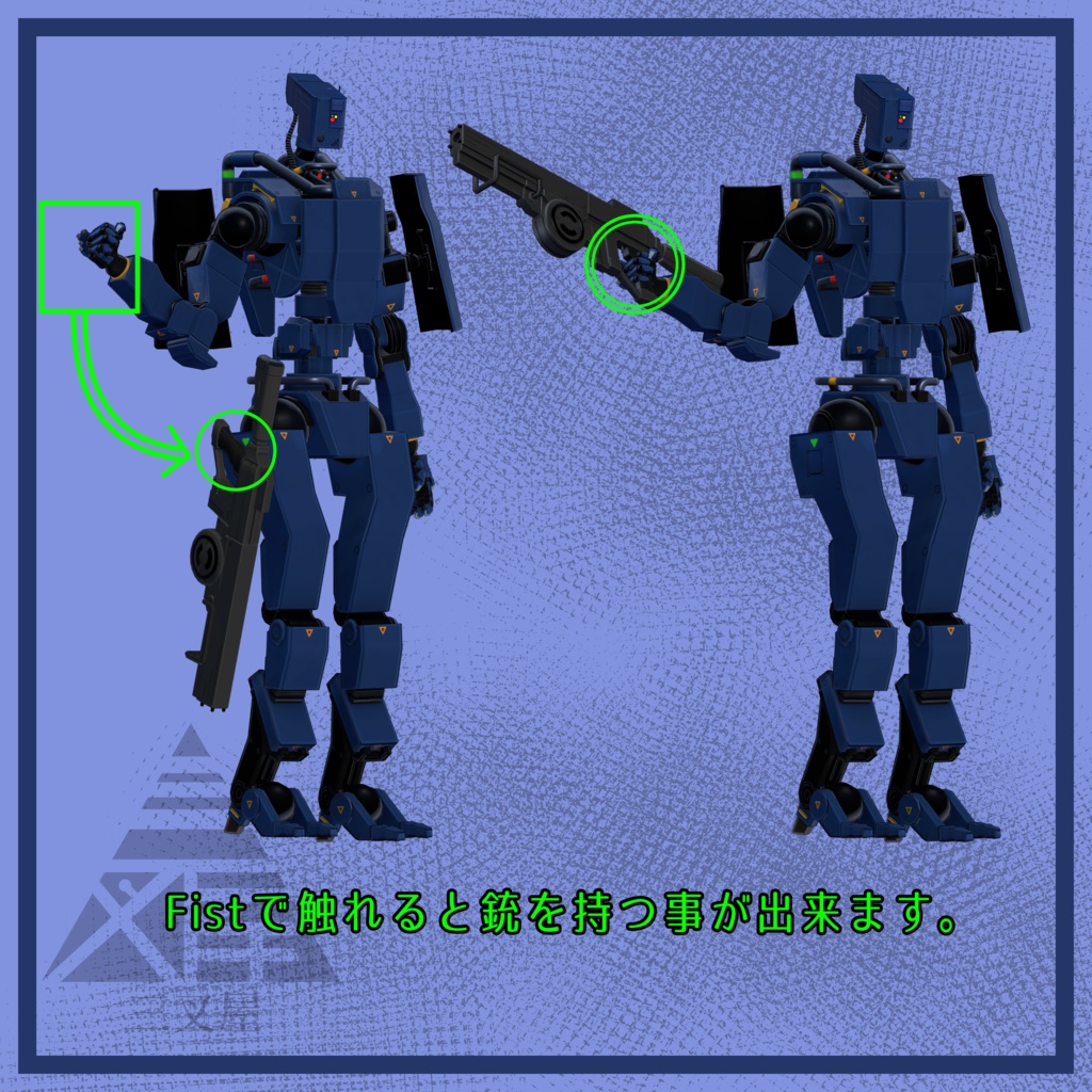 オリジナル3Dモデル「青龍」