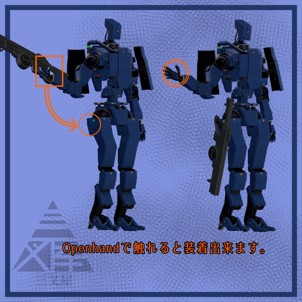 オリジナル3Dモデル「青龍」