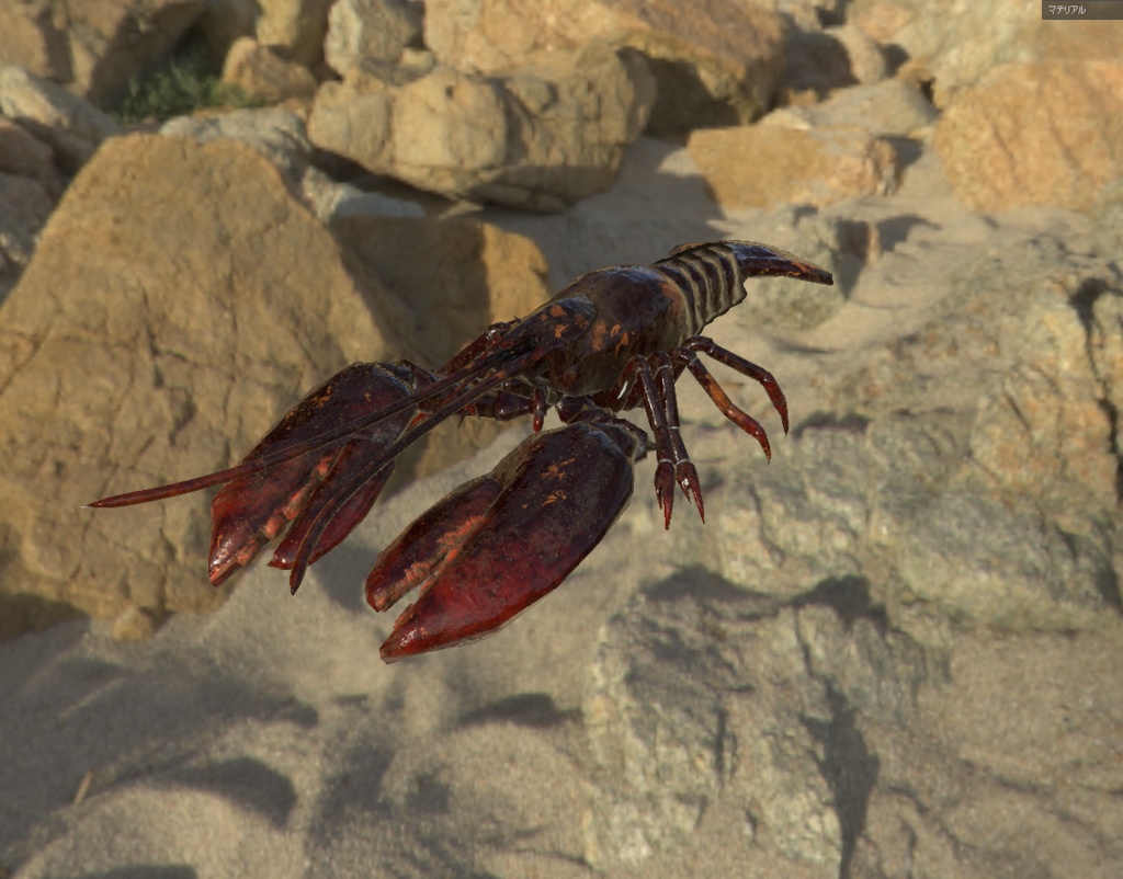 【VRchat】ロブスター【Humanoid対応】[Lobster] - 三叉屋 - 11/11