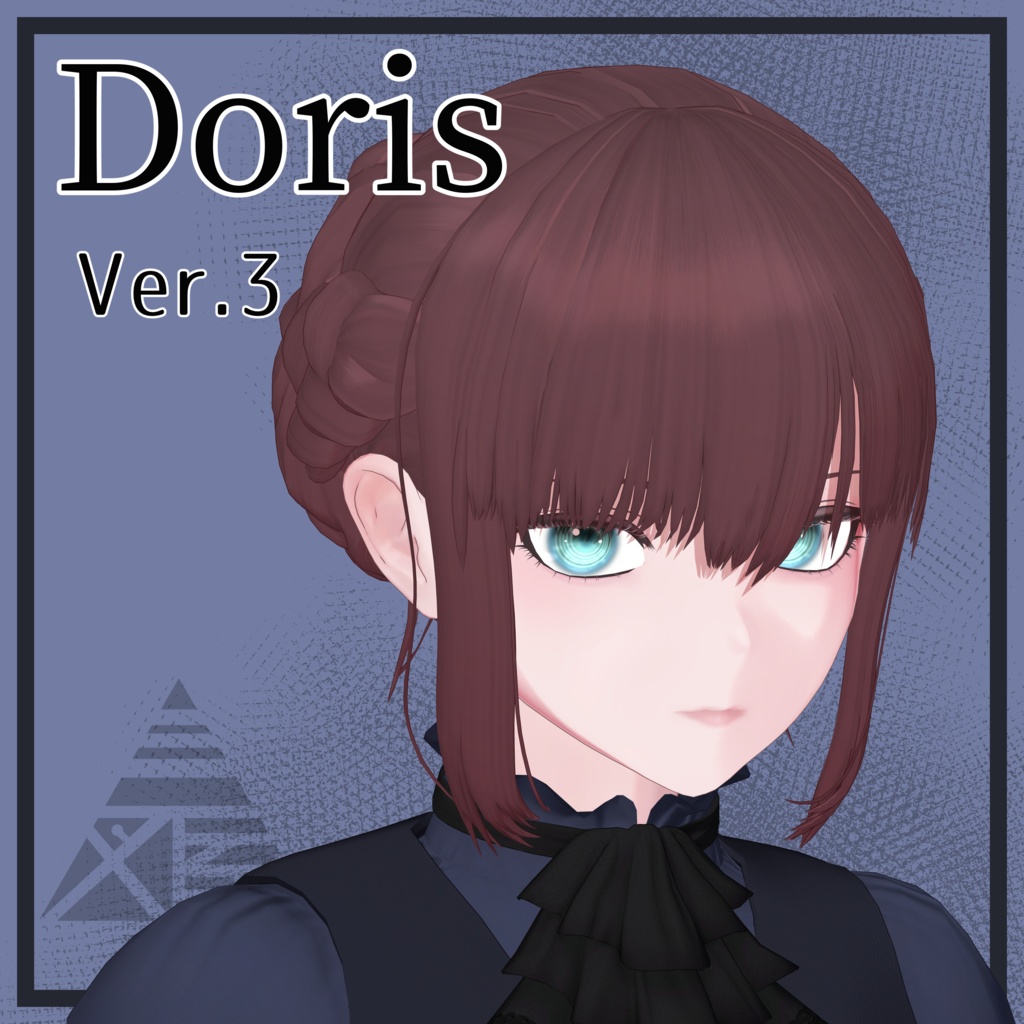 【オリジナル3Dモデル】ドリス [Doris]