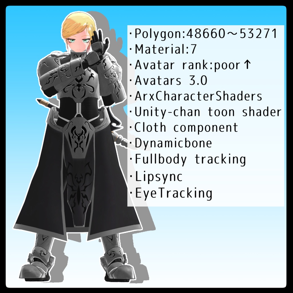 [VRChat想定] ハルベルト/Halbert  - 三叉屋 - 2/21