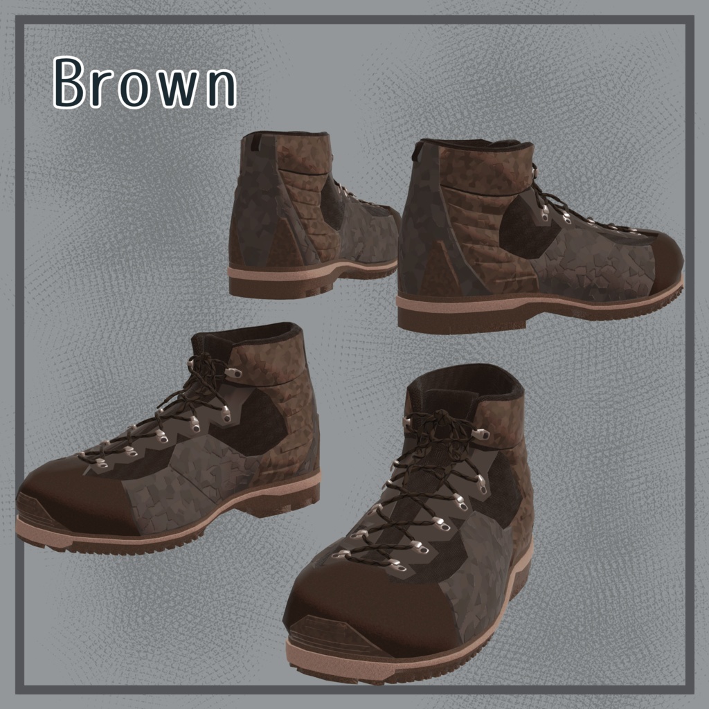 トレッキングシューズ